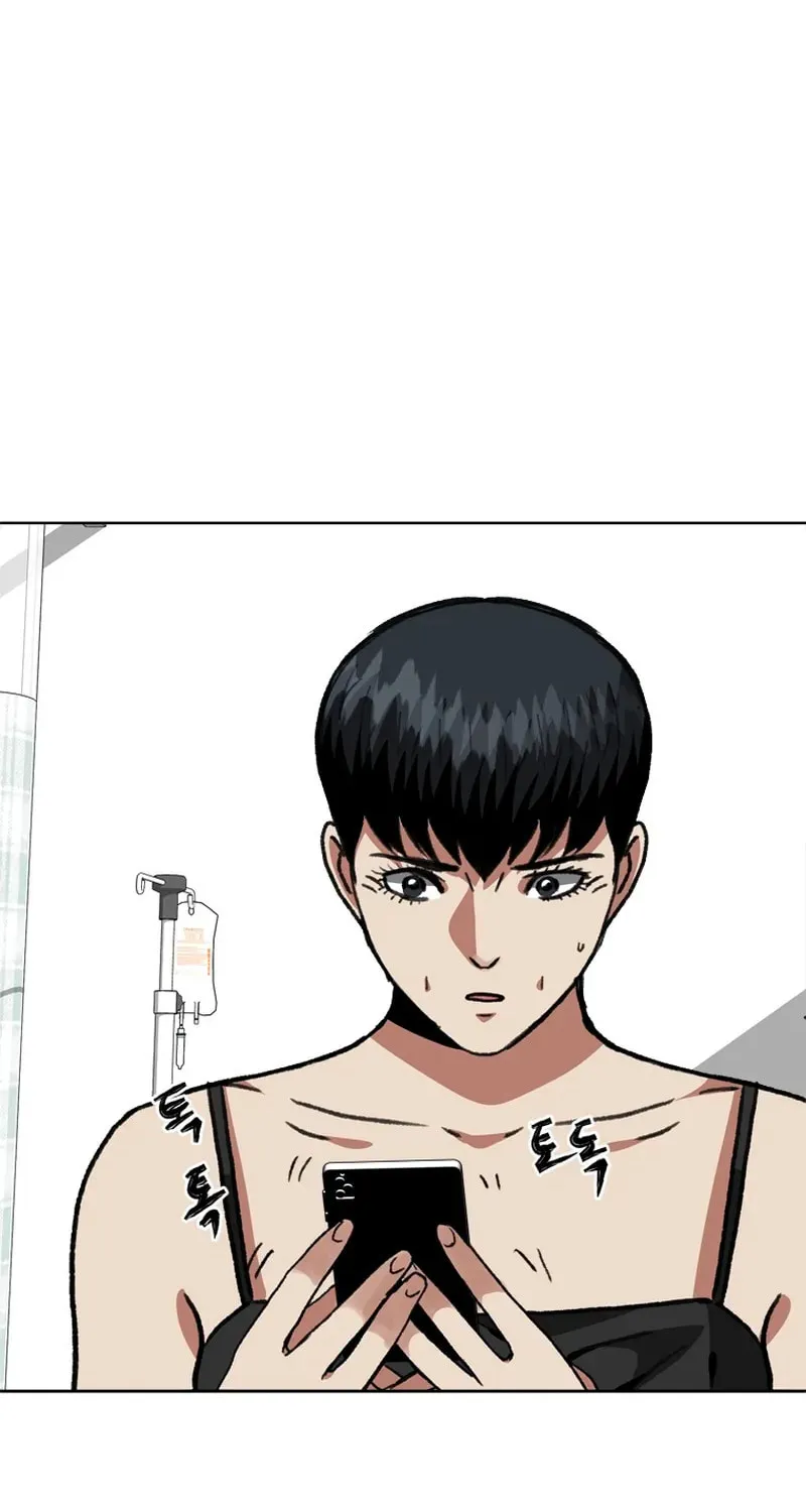Sprinter: Underworld Chapter 20 page 61 - 