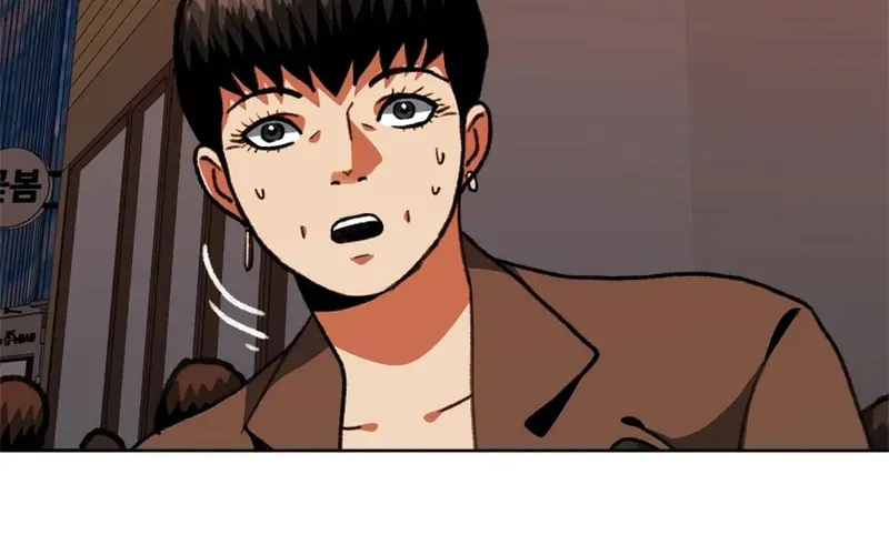 Sprinter: Underworld Chapter 20 page 80 - 