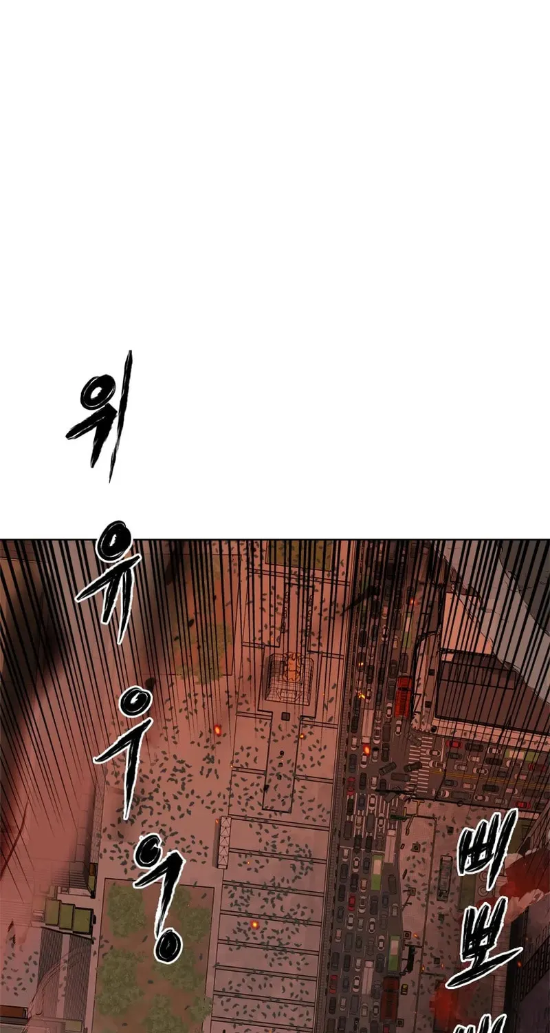 Sprinter: Underworld Chapter 20 page 82 - 