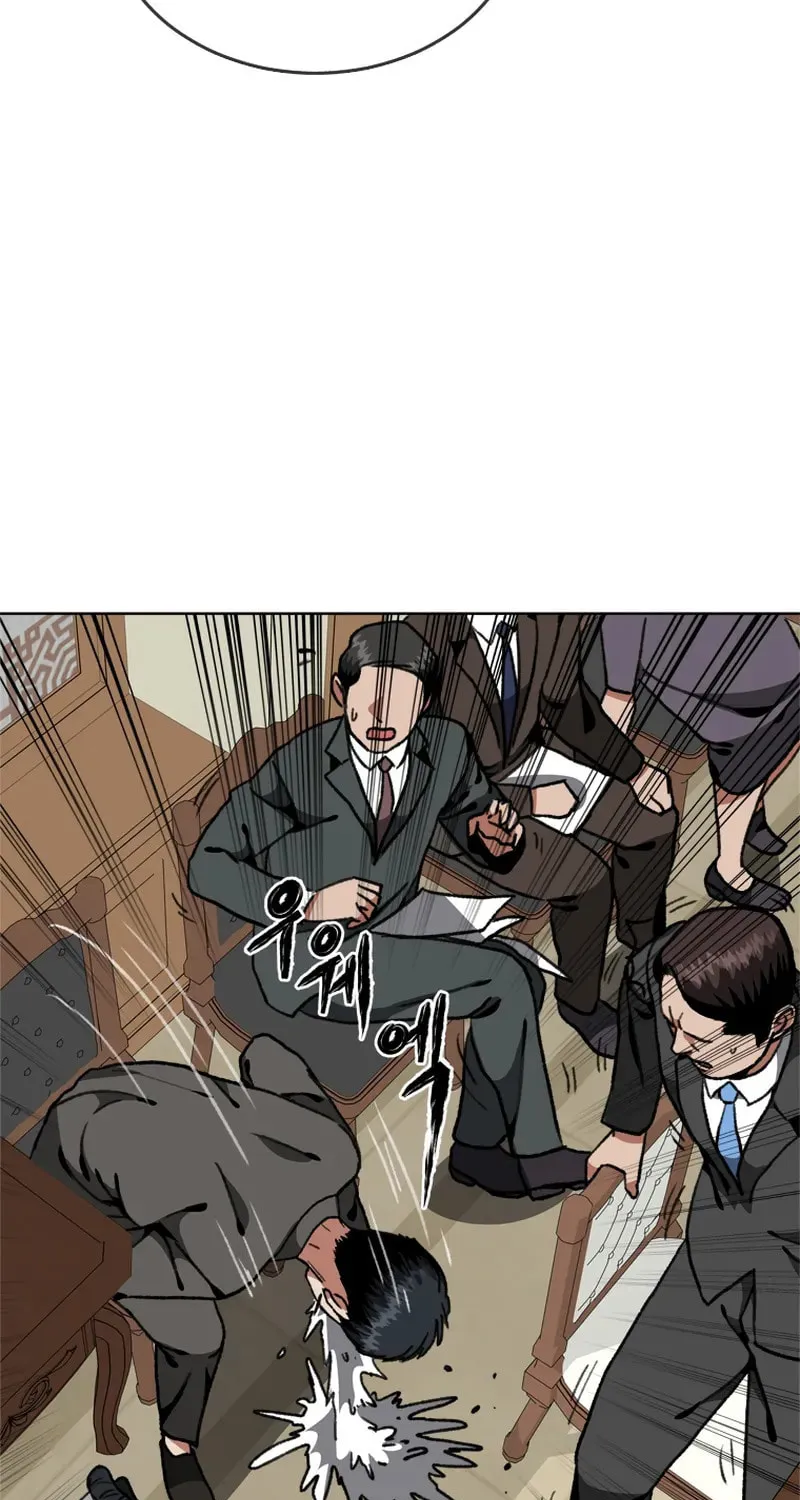 Sprinter: Underworld Chapter 21 page 139 - 