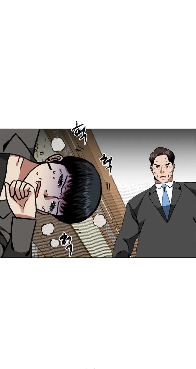 Sprinter: Underworld Chapter 21 page 142 - 