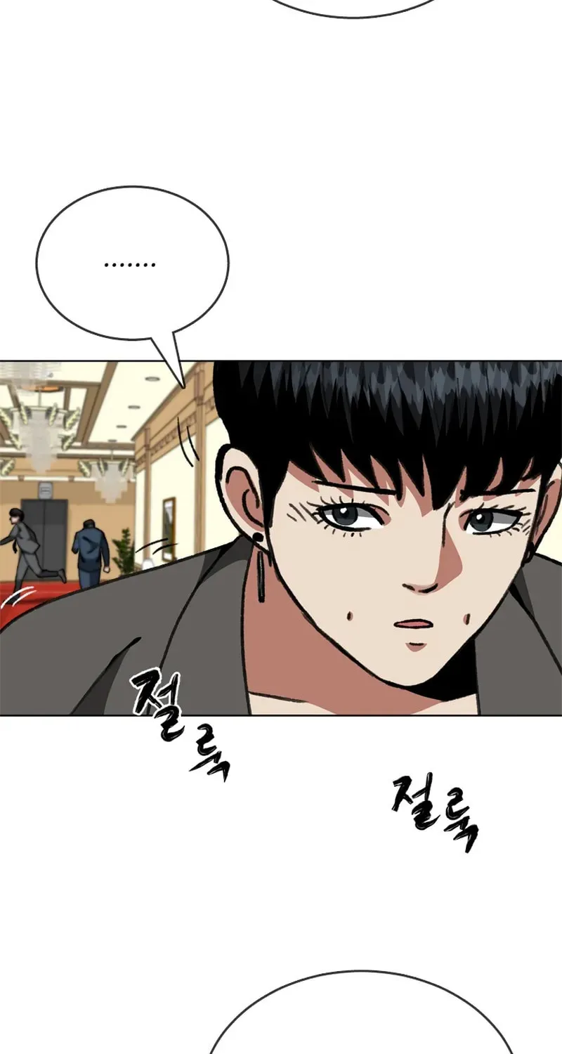 Sprinter: Underworld Chapter 21 page 30 - 