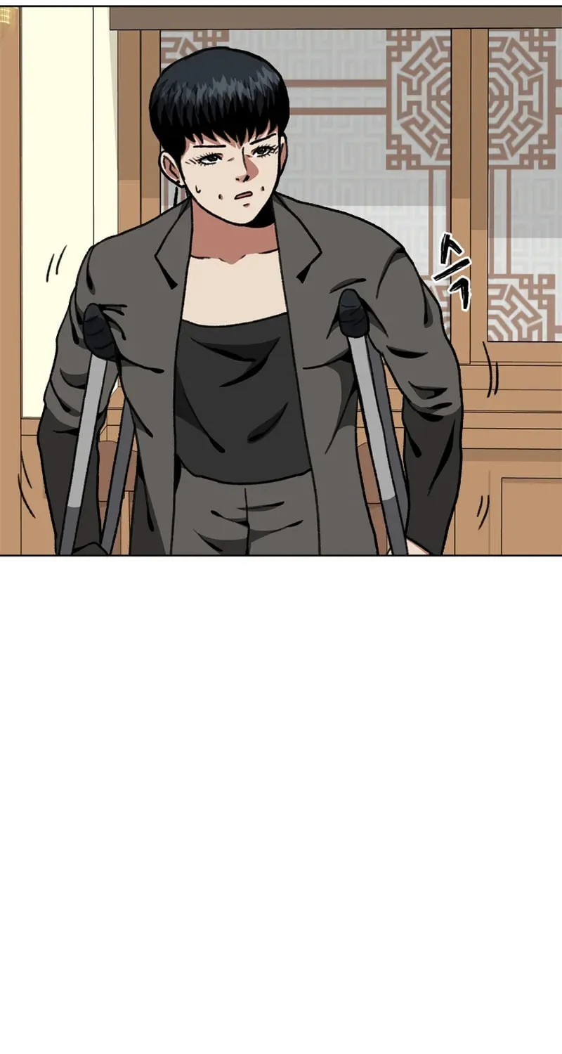 Sprinter: Underworld Chapter 21 page 46 - 