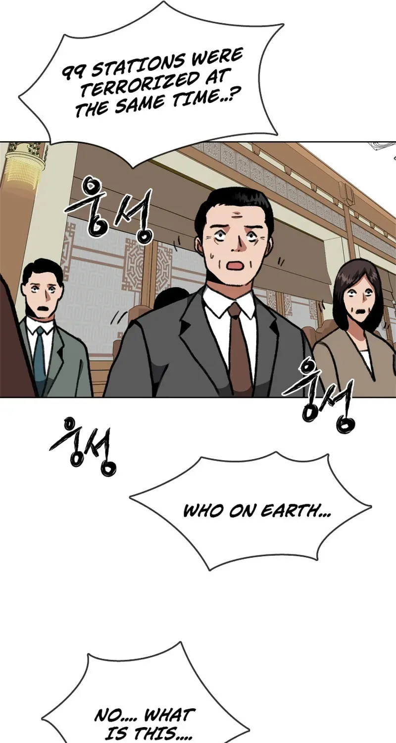 Sprinter: Underworld Chapter 21 page 64 - 