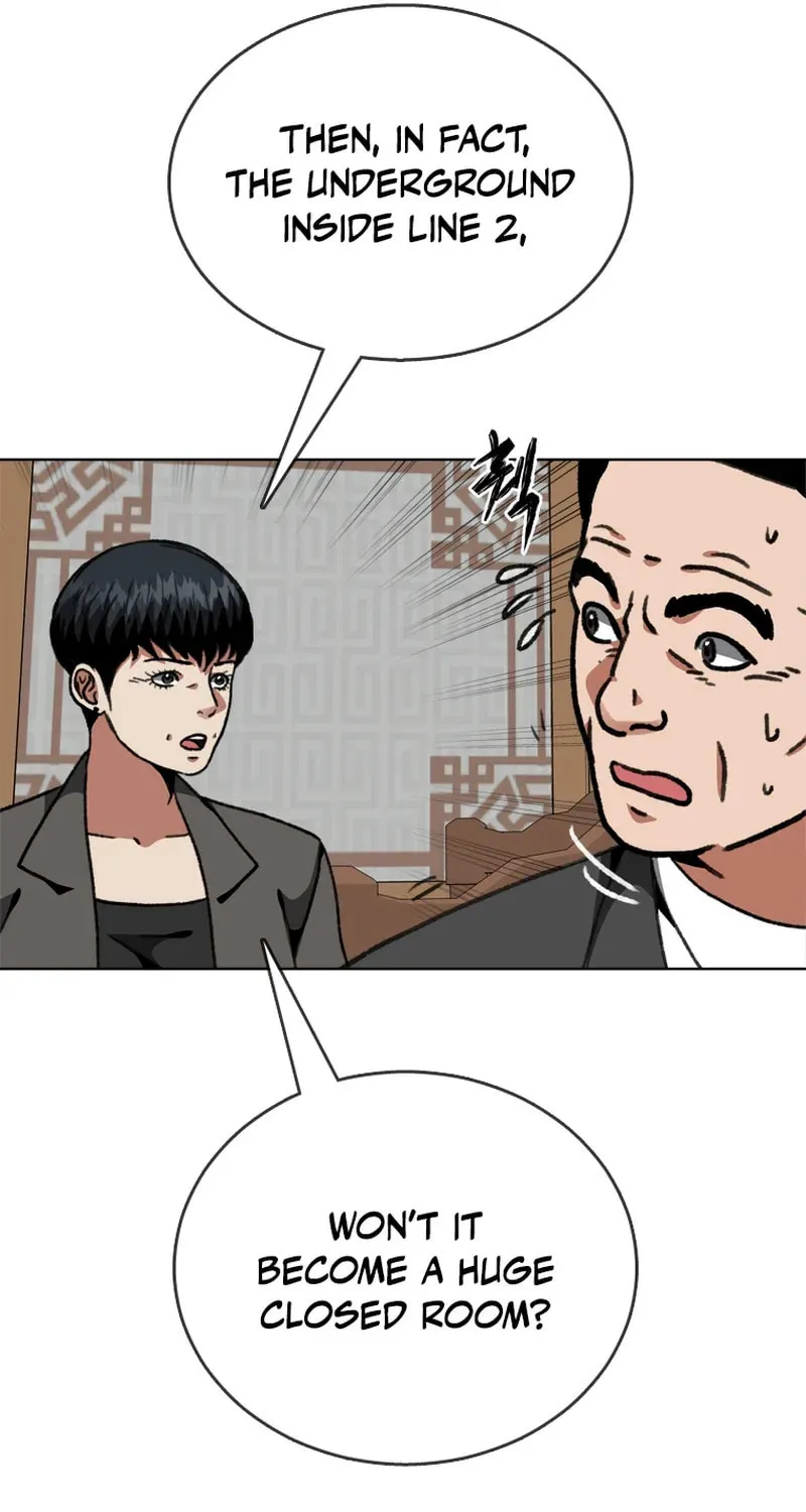 Sprinter: Underworld Chapter 21 page 80 - 