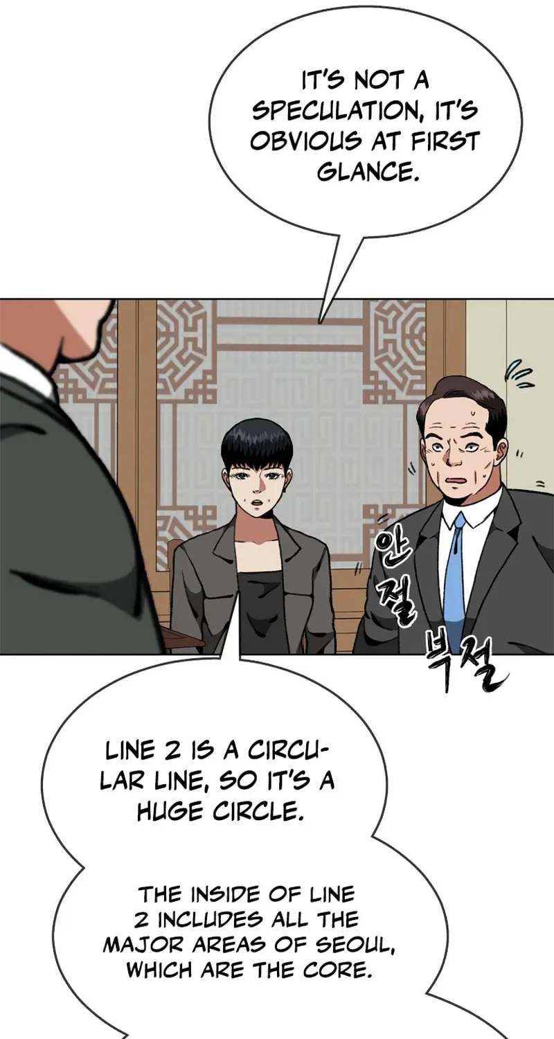 Sprinter: Underworld Chapter 21 page 85 - 