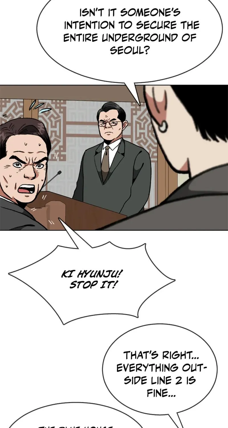 Sprinter: Underworld Chapter 21 page 86 - 