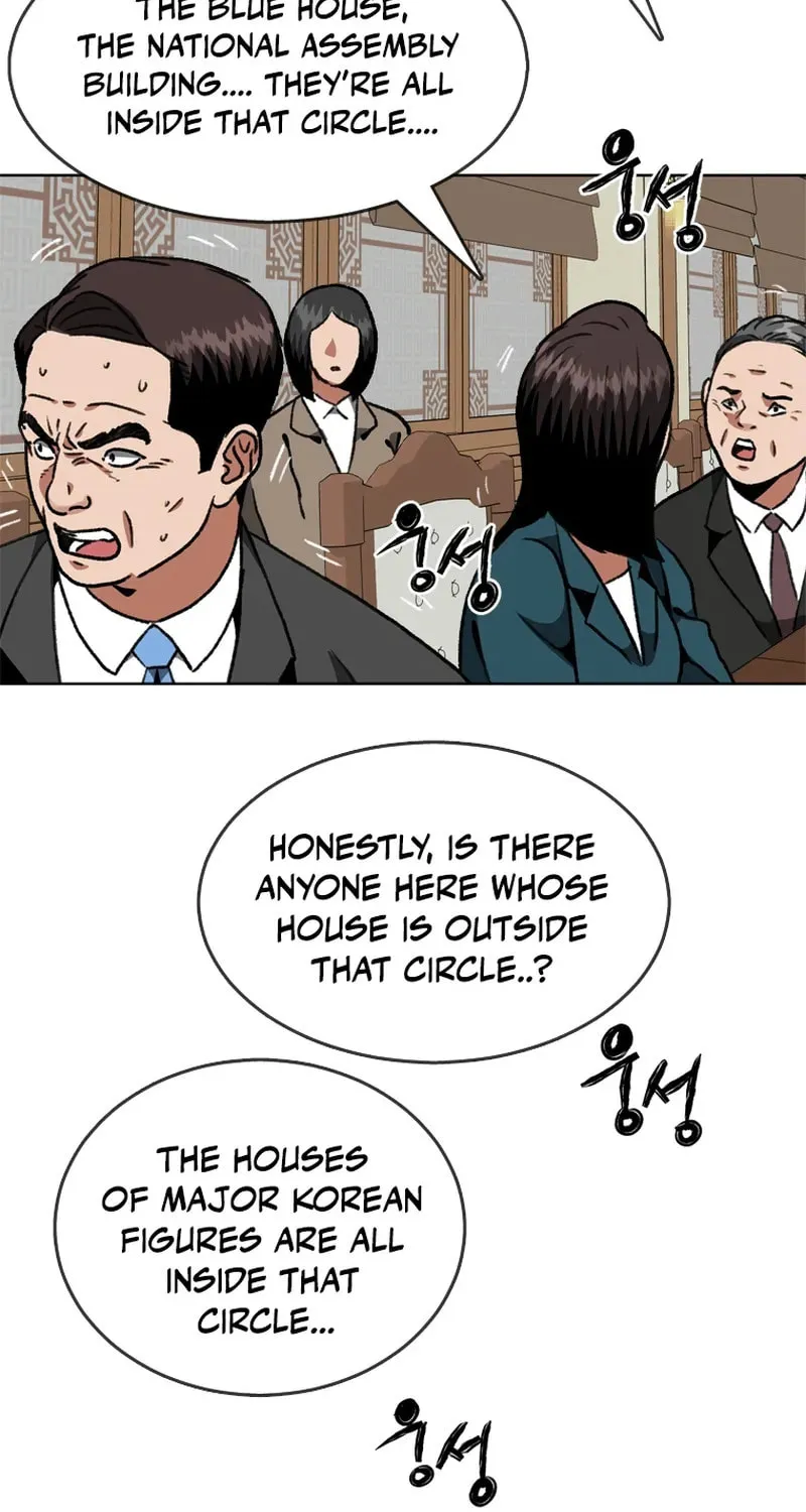 Sprinter: Underworld Chapter 21 page 87 - 