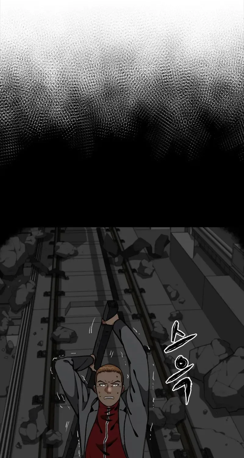 Sprinter: Underworld Chapter 22 page 2 - 