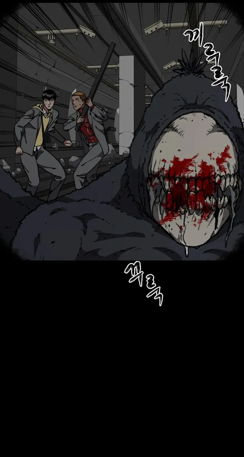 Sprinter: Underworld Chapter 22 page 23 - 