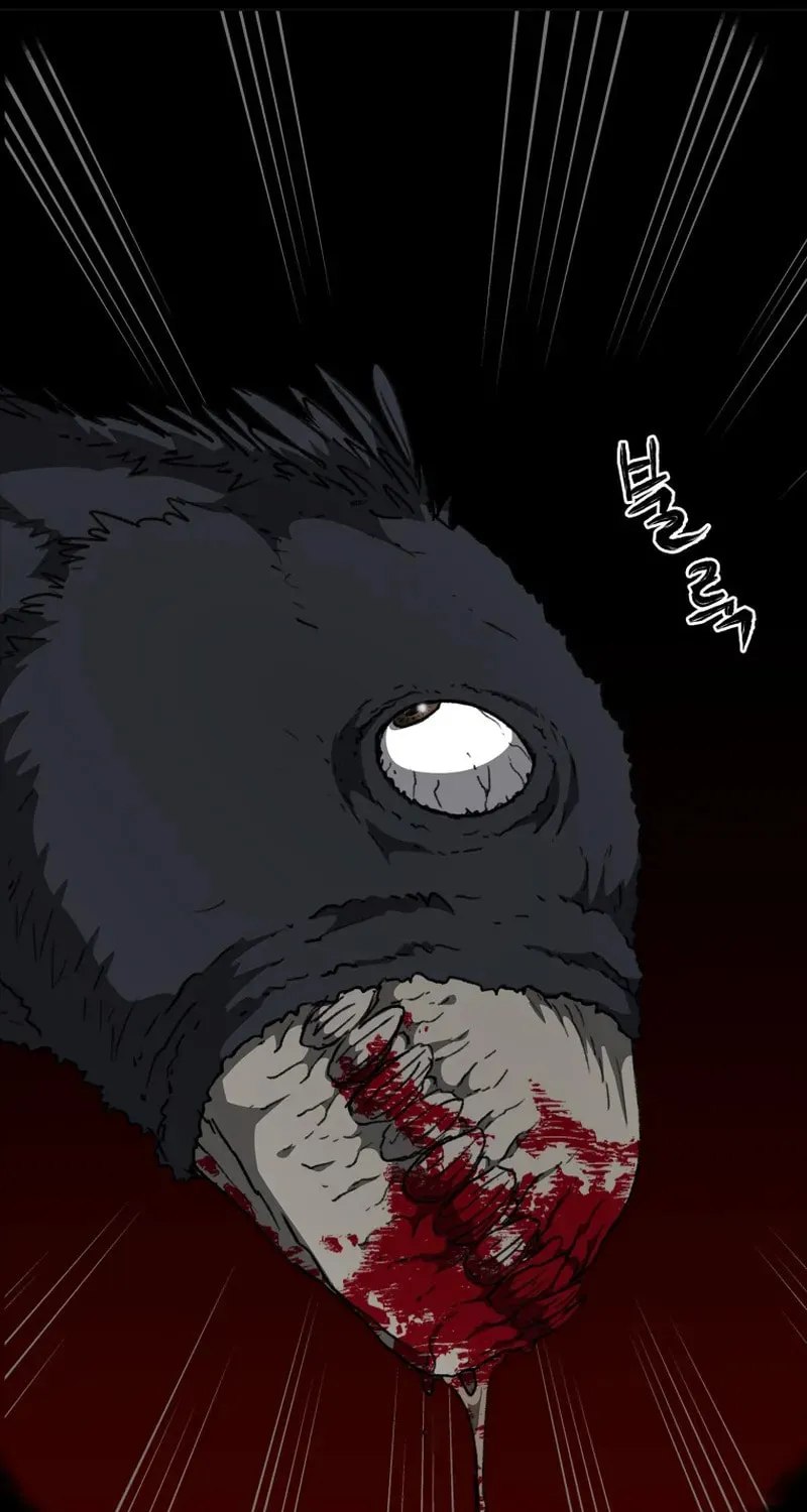 Sprinter: Underworld Chapter 22 page 29 - 