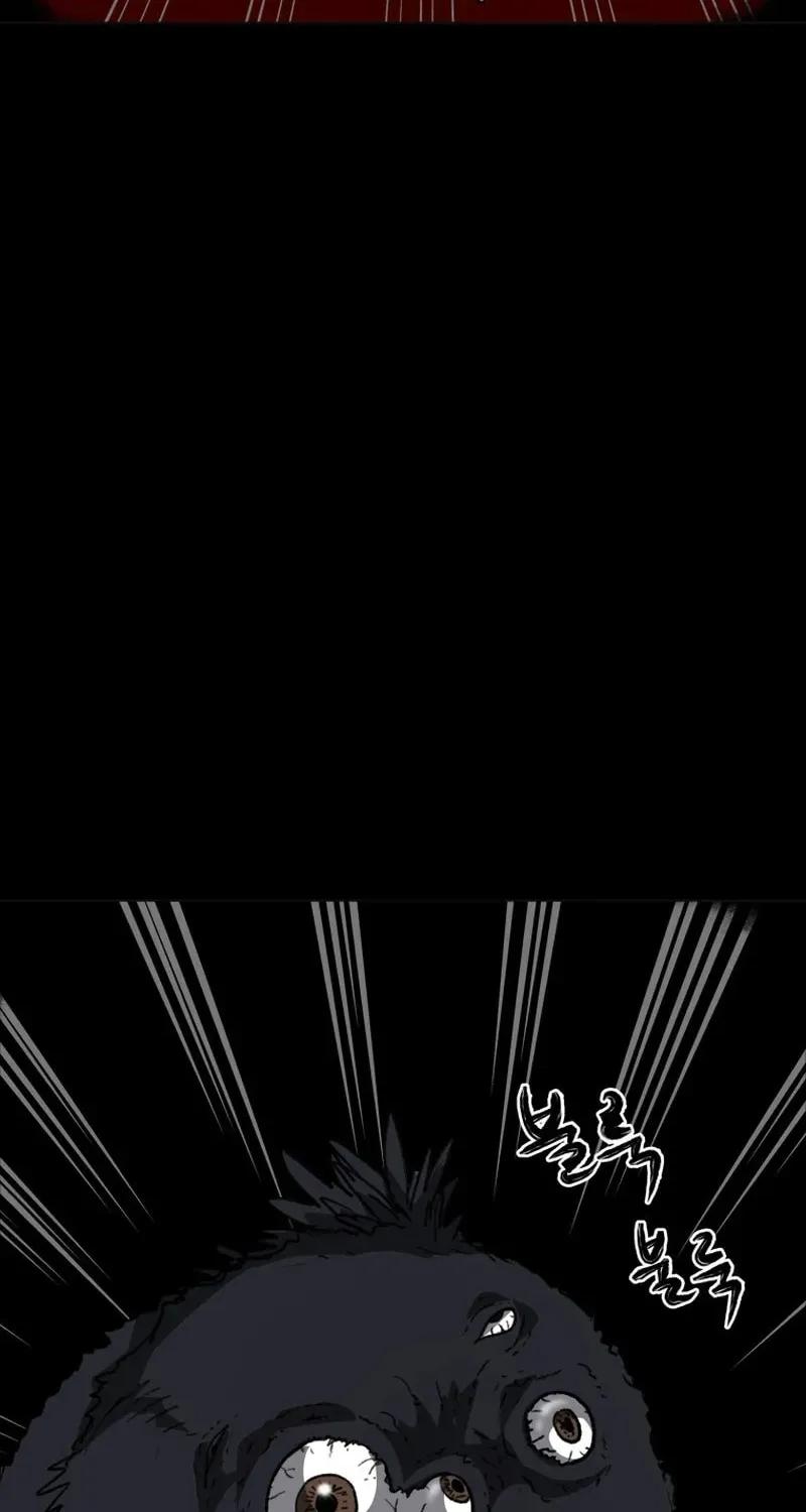 Sprinter: Underworld Chapter 22 page 30 - 