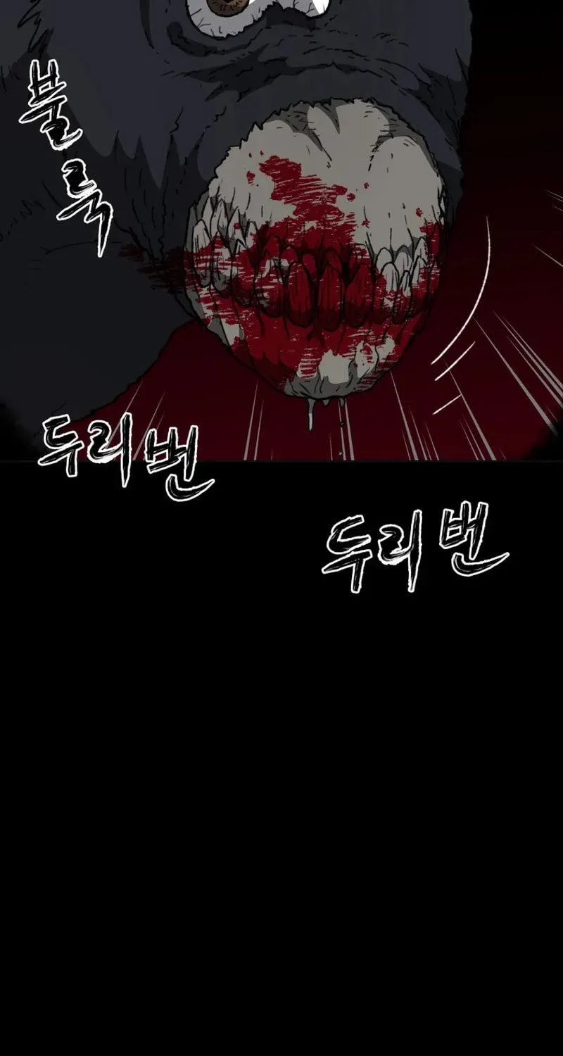 Sprinter: Underworld Chapter 22 page 31 - 