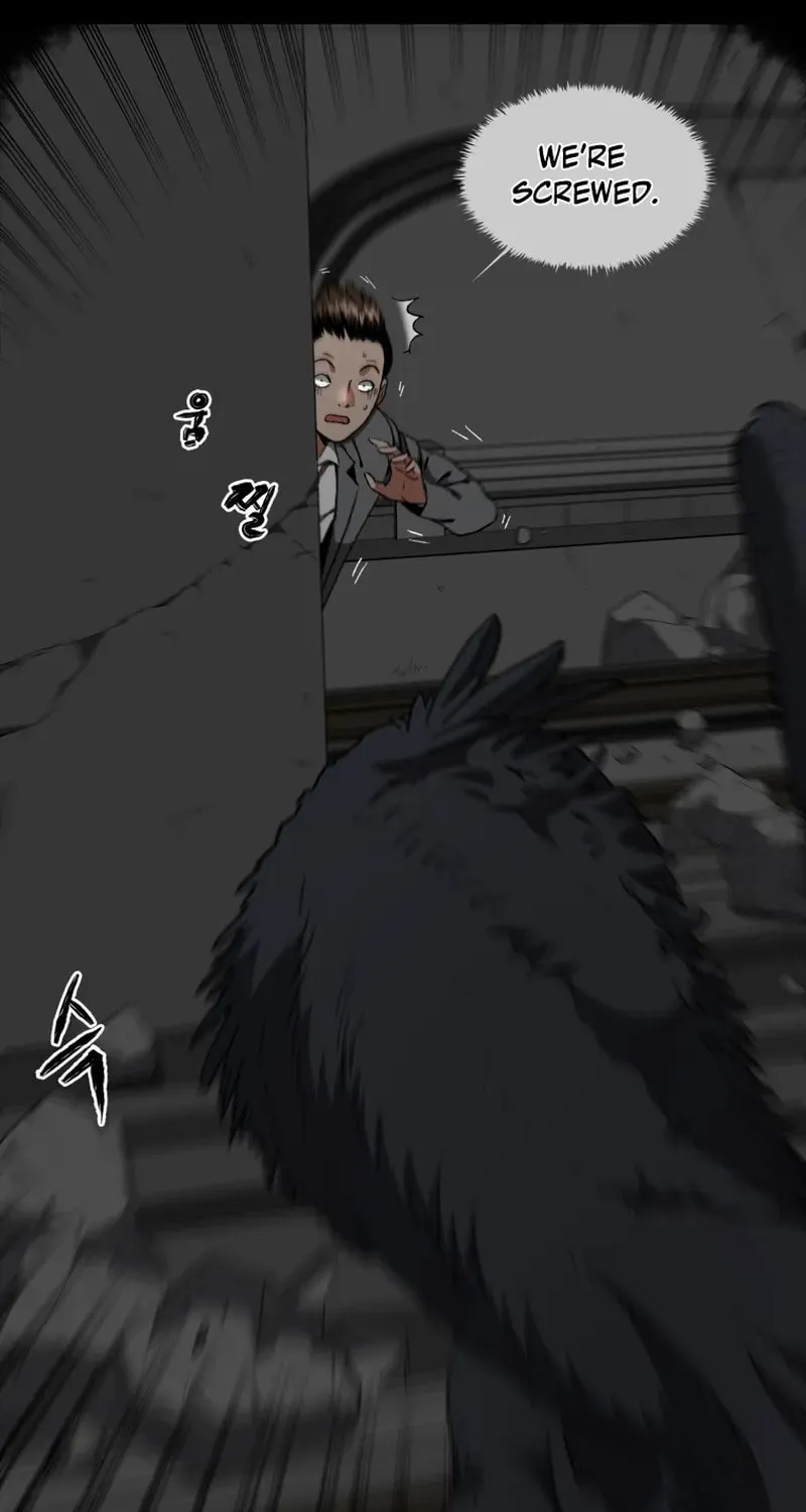 Sprinter: Underworld Chapter 22 page 32 - 