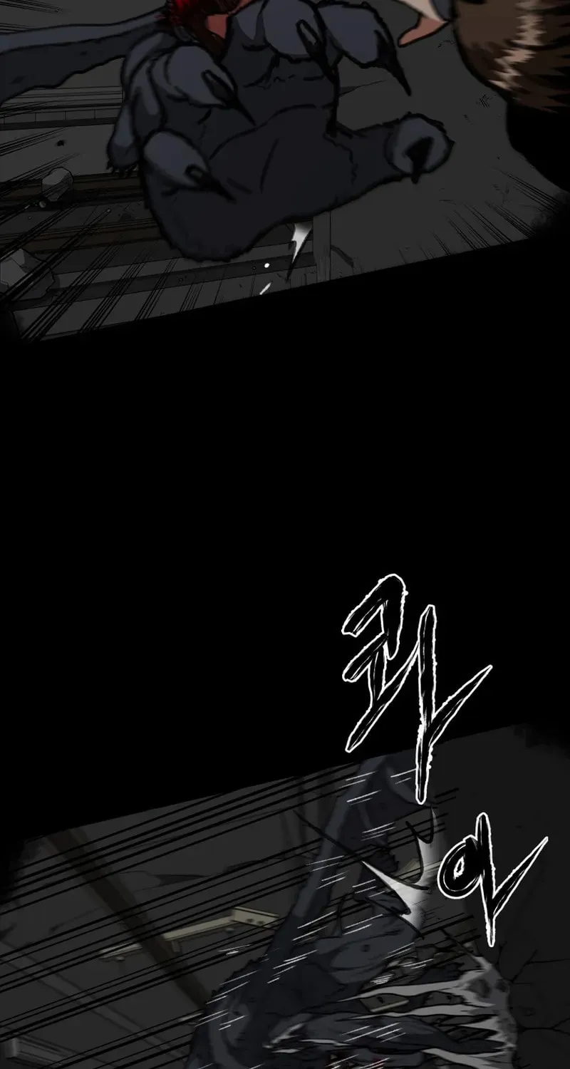 Sprinter: Underworld Chapter 22 page 38 - 
