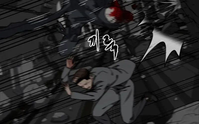 Sprinter: Underworld Chapter 22 page 39 - 