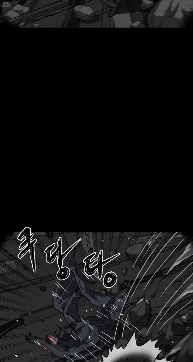 Sprinter: Underworld Chapter 22 page 40 - 
