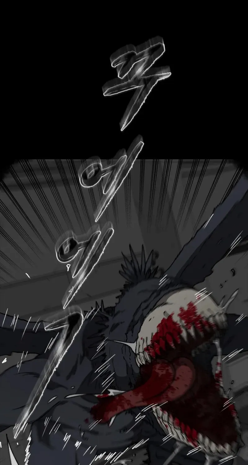 Sprinter: Underworld Chapter 22 page 51 - 