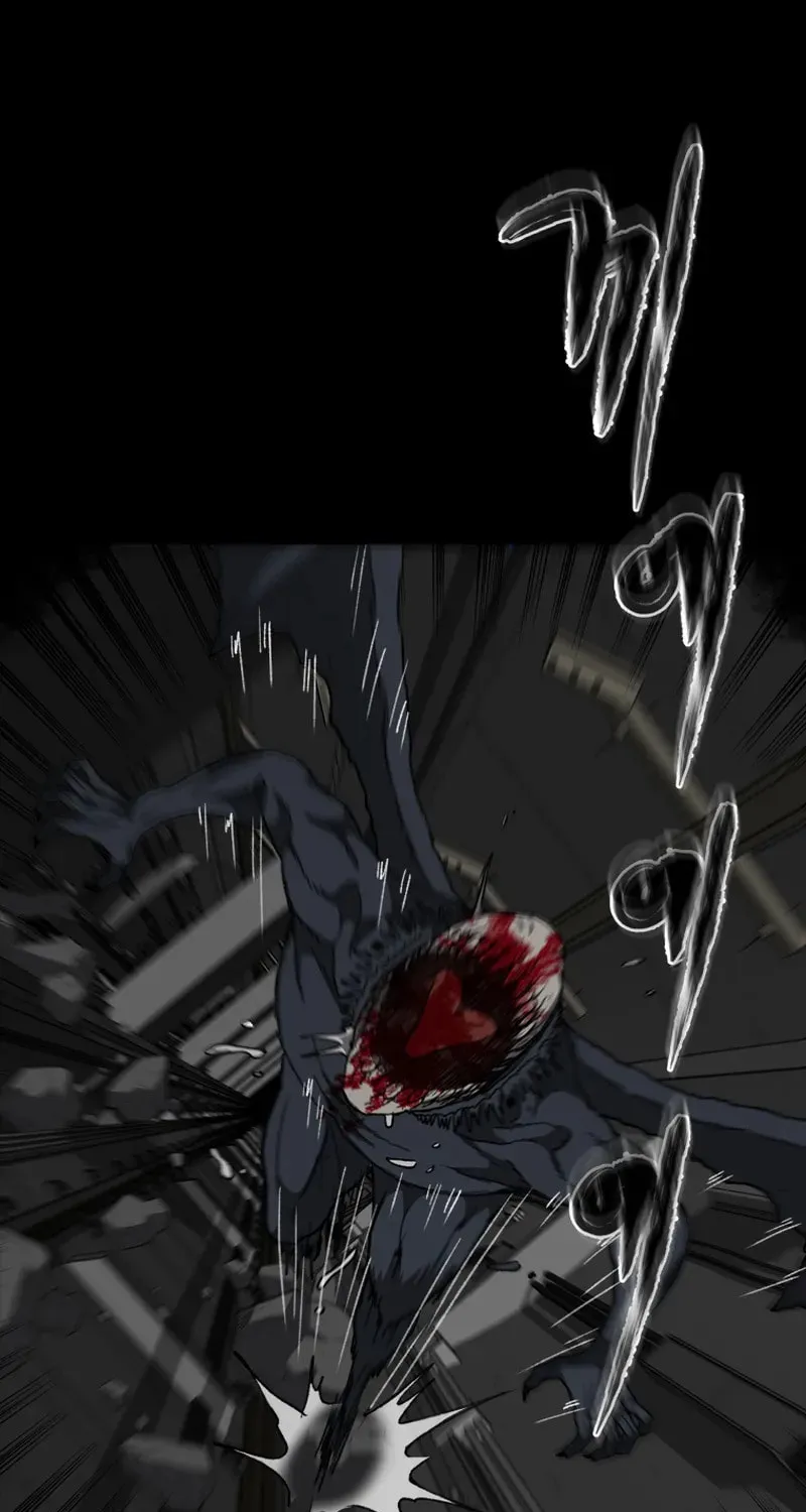 Sprinter: Underworld Chapter 22 page 54 - 