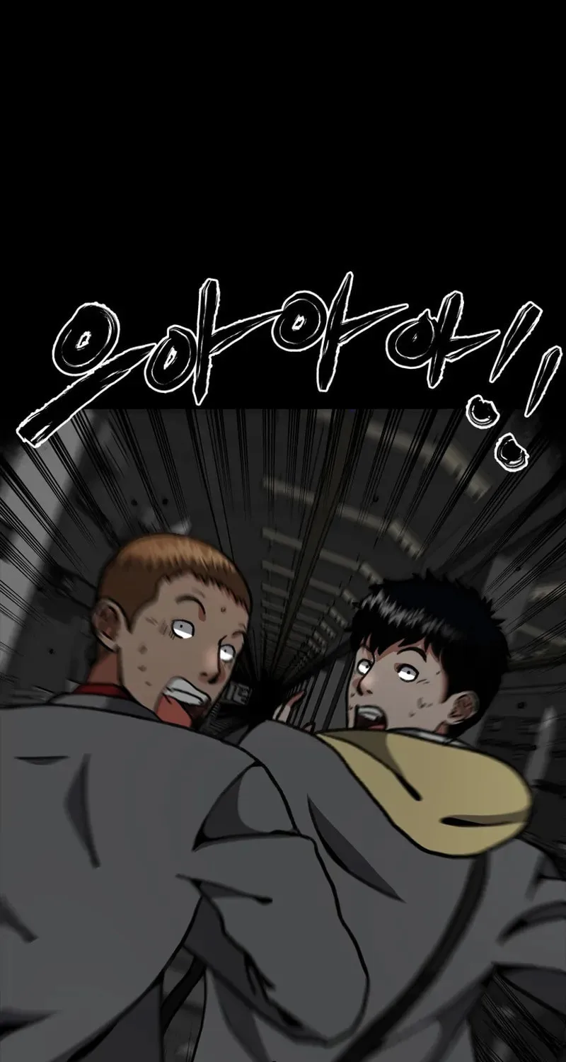 Sprinter: Underworld Chapter 22 page 56 - 