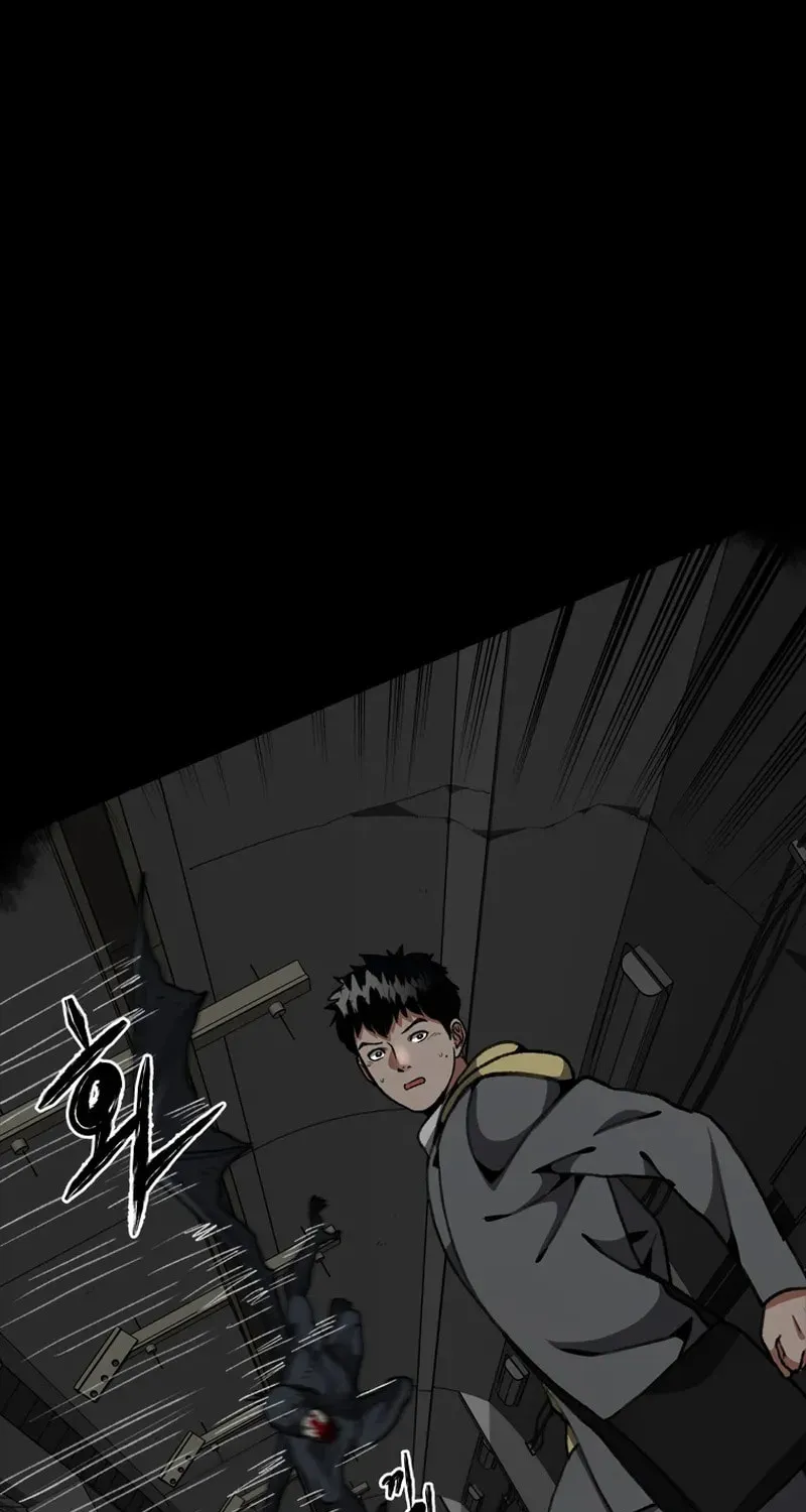 Sprinter: Underworld Chapter 22 page 63 - 