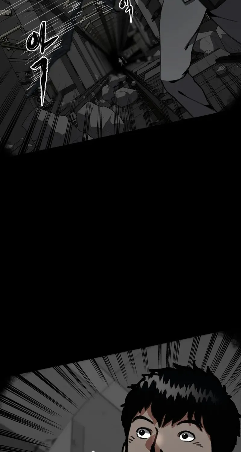 Sprinter: Underworld Chapter 22 page 64 - 