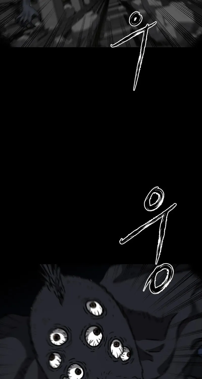 Sprinter: Underworld Chapter 22 page 67 - 