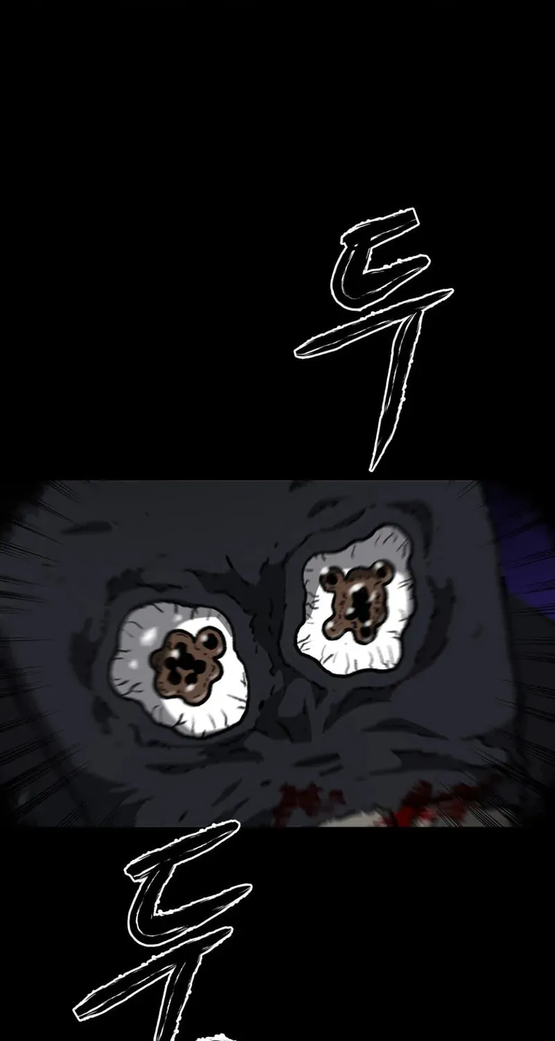 Sprinter: Underworld Chapter 22 page 69 - 