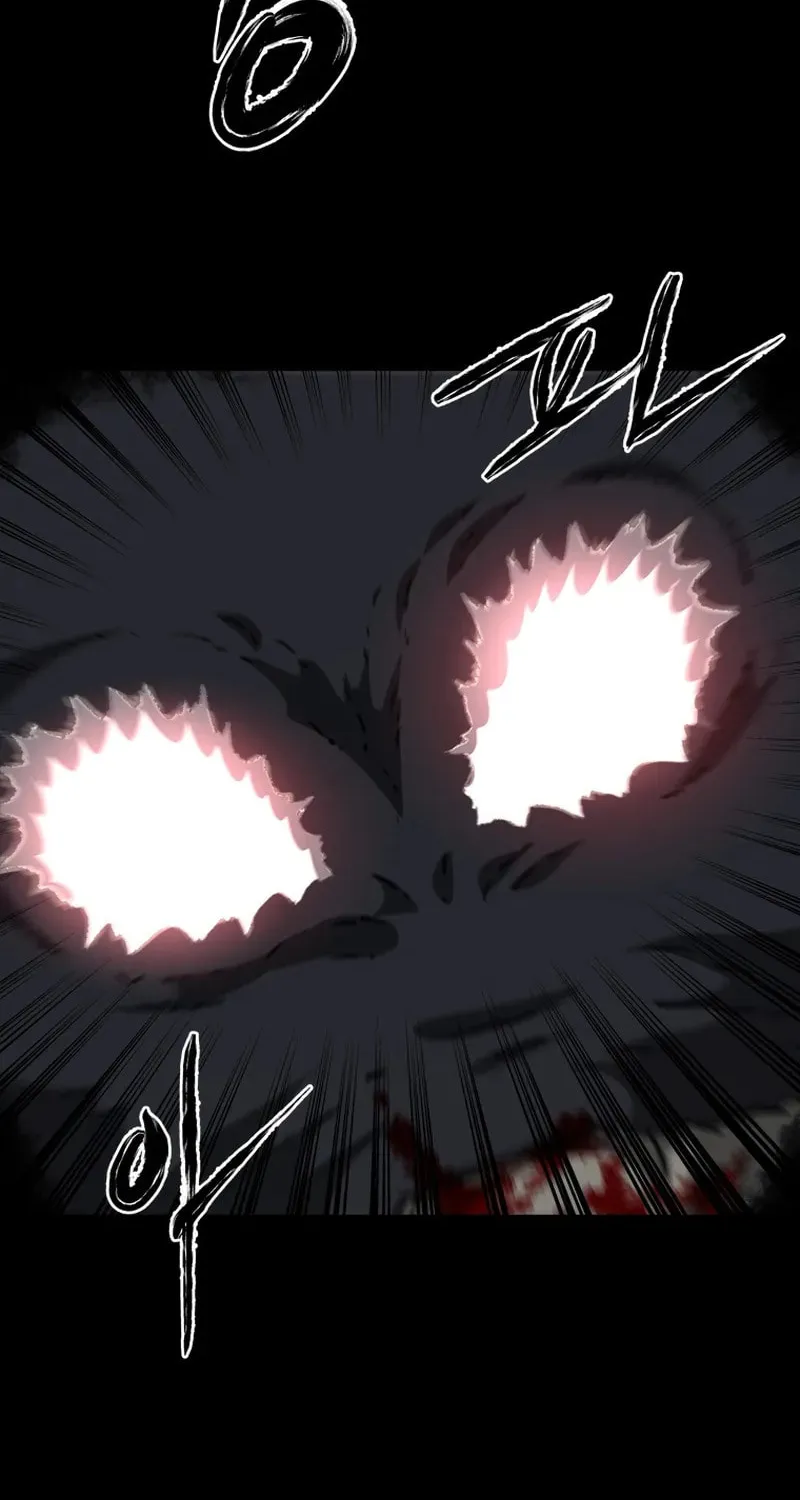 Sprinter: Underworld Chapter 22 page 70 - 