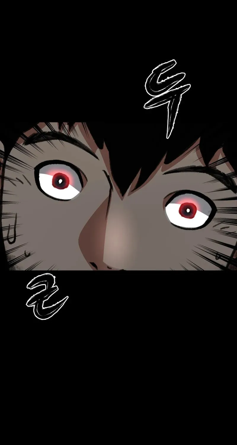 Sprinter: Underworld Chapter 22 page 71 - 