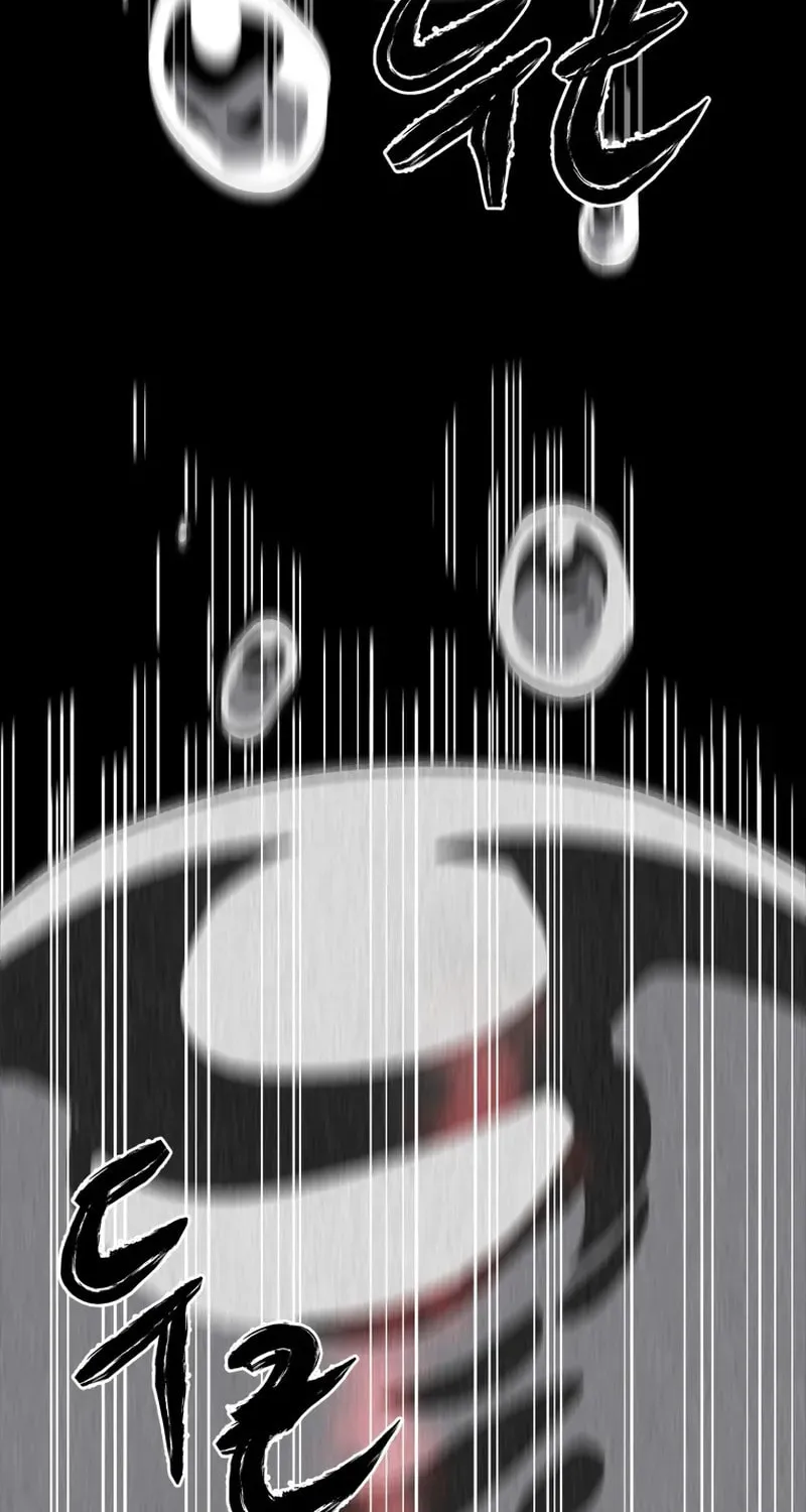 Sprinter: Underworld Chapter 22 page 82 - 