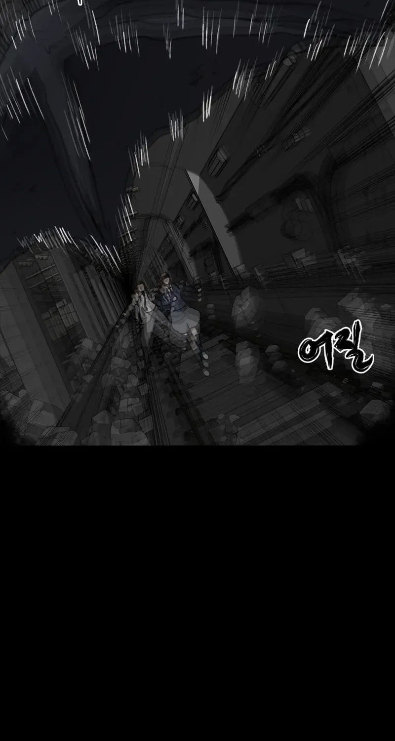 Sprinter: Underworld Chapter 22 page 95 - 