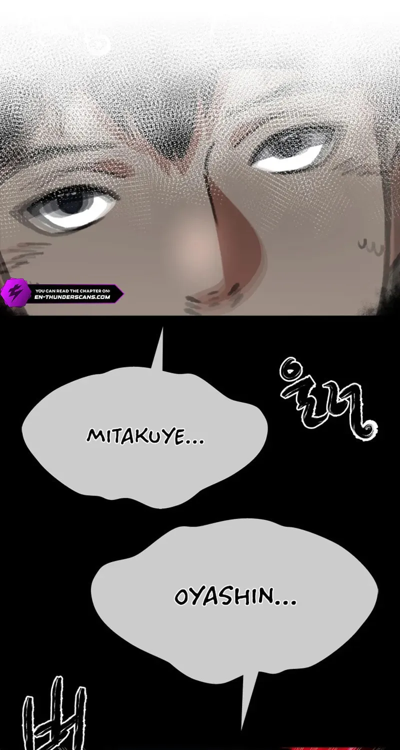Sprinter: Underworld Chapter 23 page 2 - 
