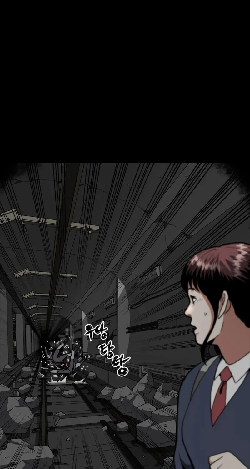 Sprinter: Underworld Chapter 23 page 11 - 