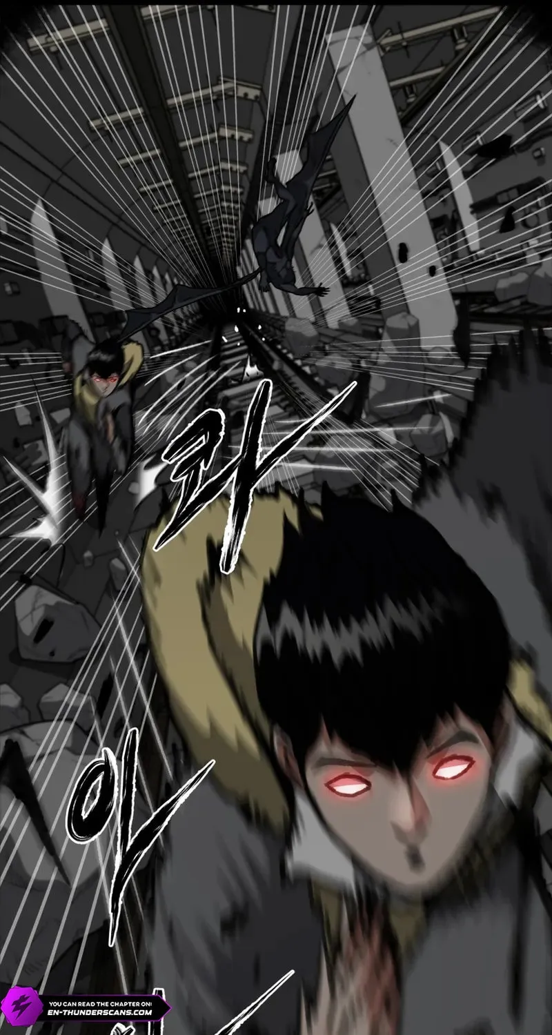 Sprinter: Underworld Chapter 23 page 23 - 