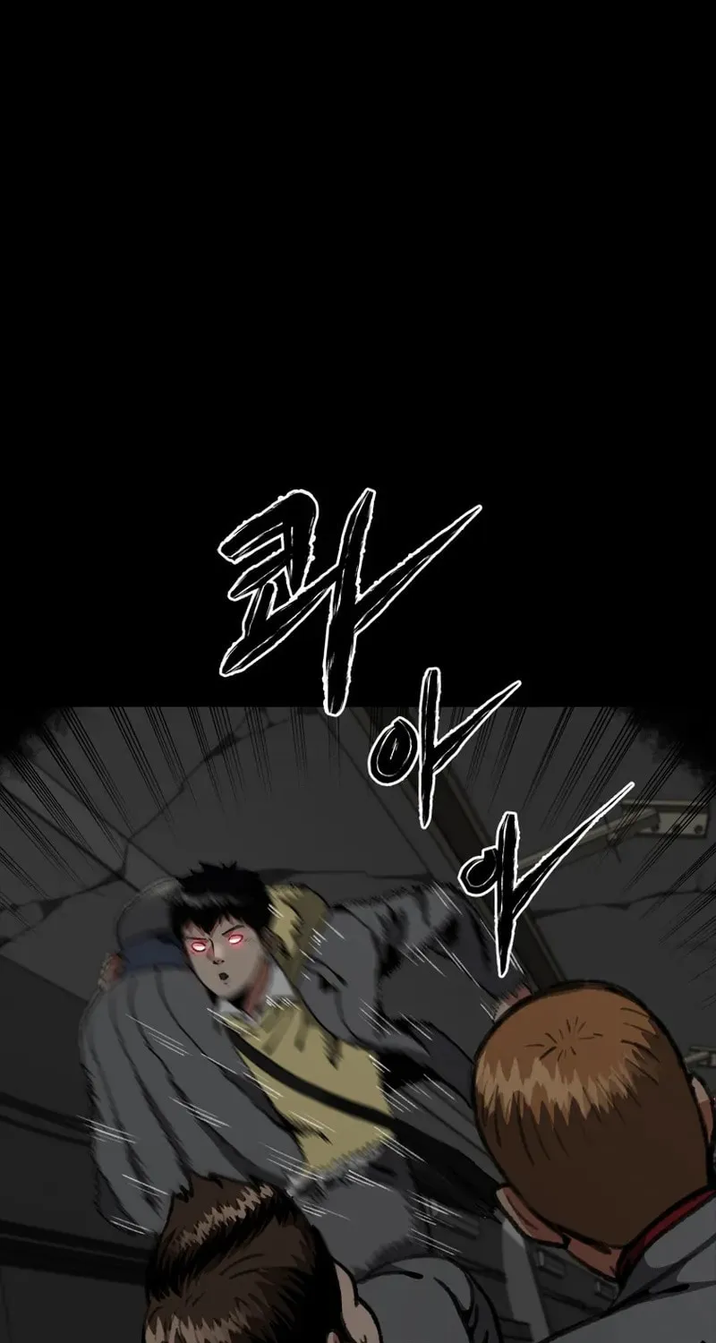 Sprinter: Underworld Chapter 23 page 31 - 