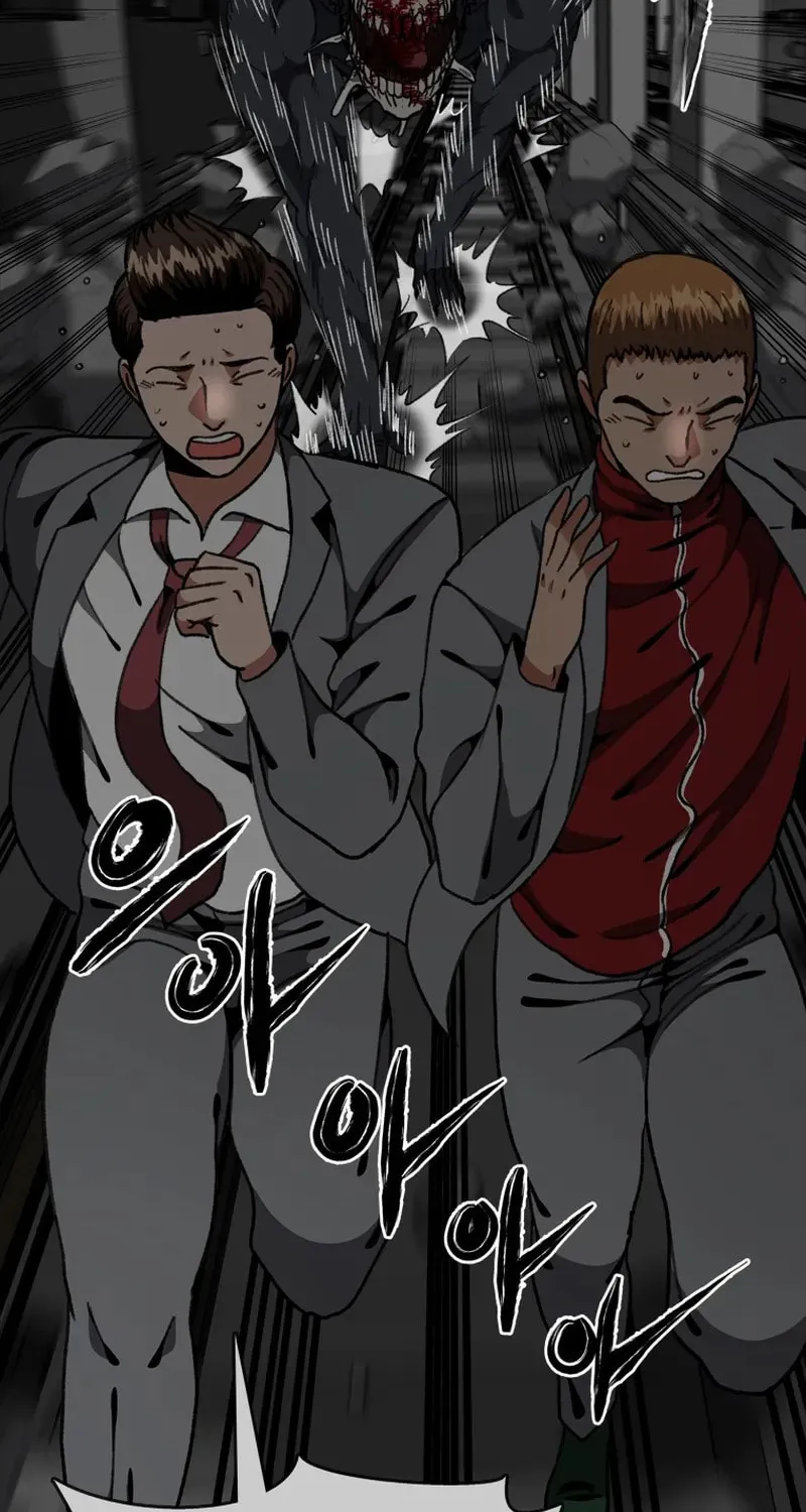 Sprinter: Underworld Chapter 23 page 44 - 