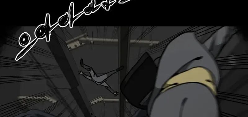 Sprinter: Underworld Chapter 23 page 6 - 