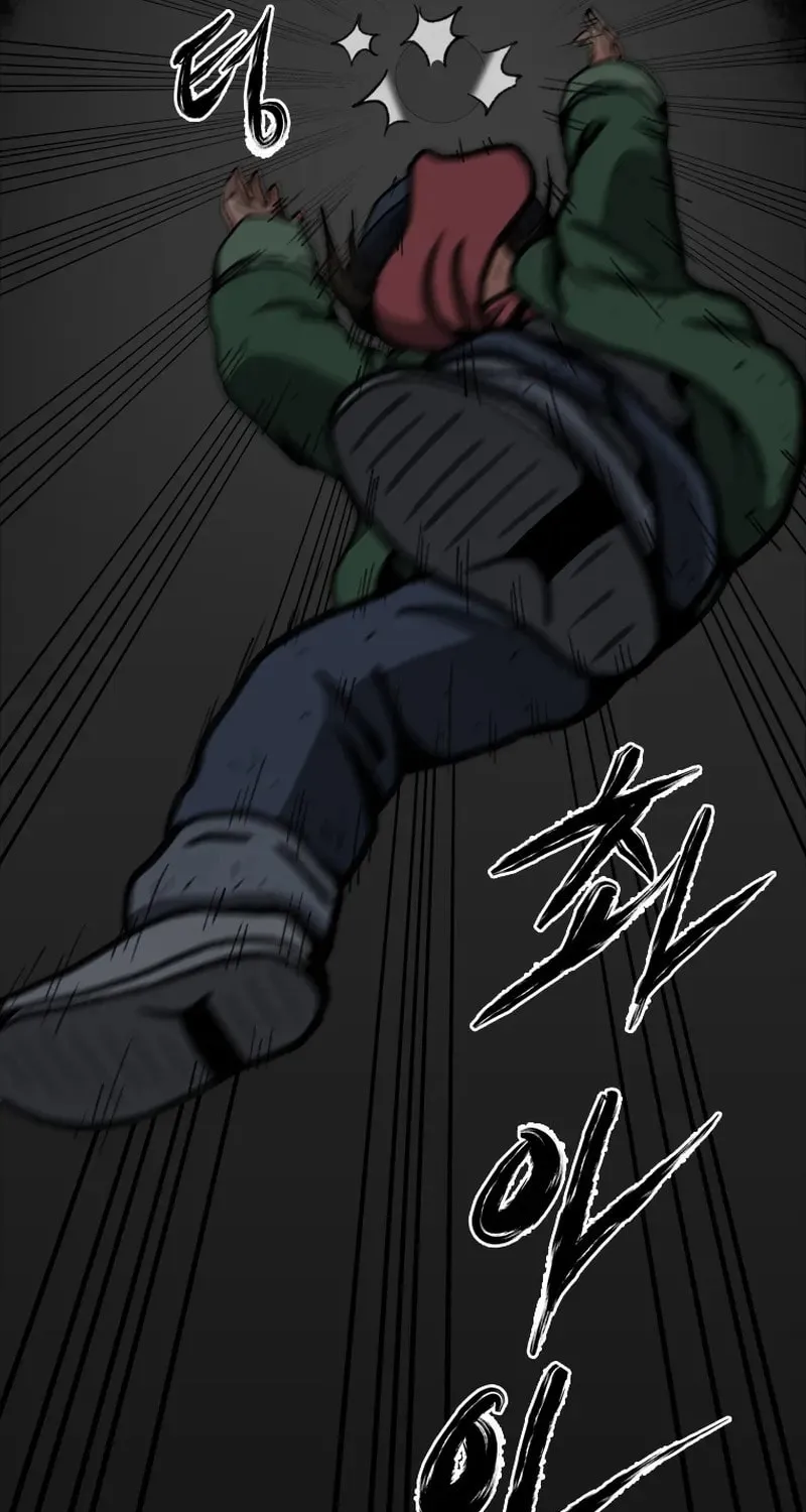 Sprinter: Underworld Chapter 23 page 80 - 