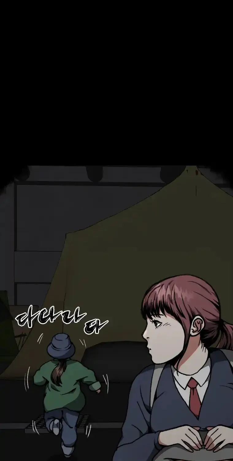 Sprinter: Underworld Chapter 24 page 31 - 