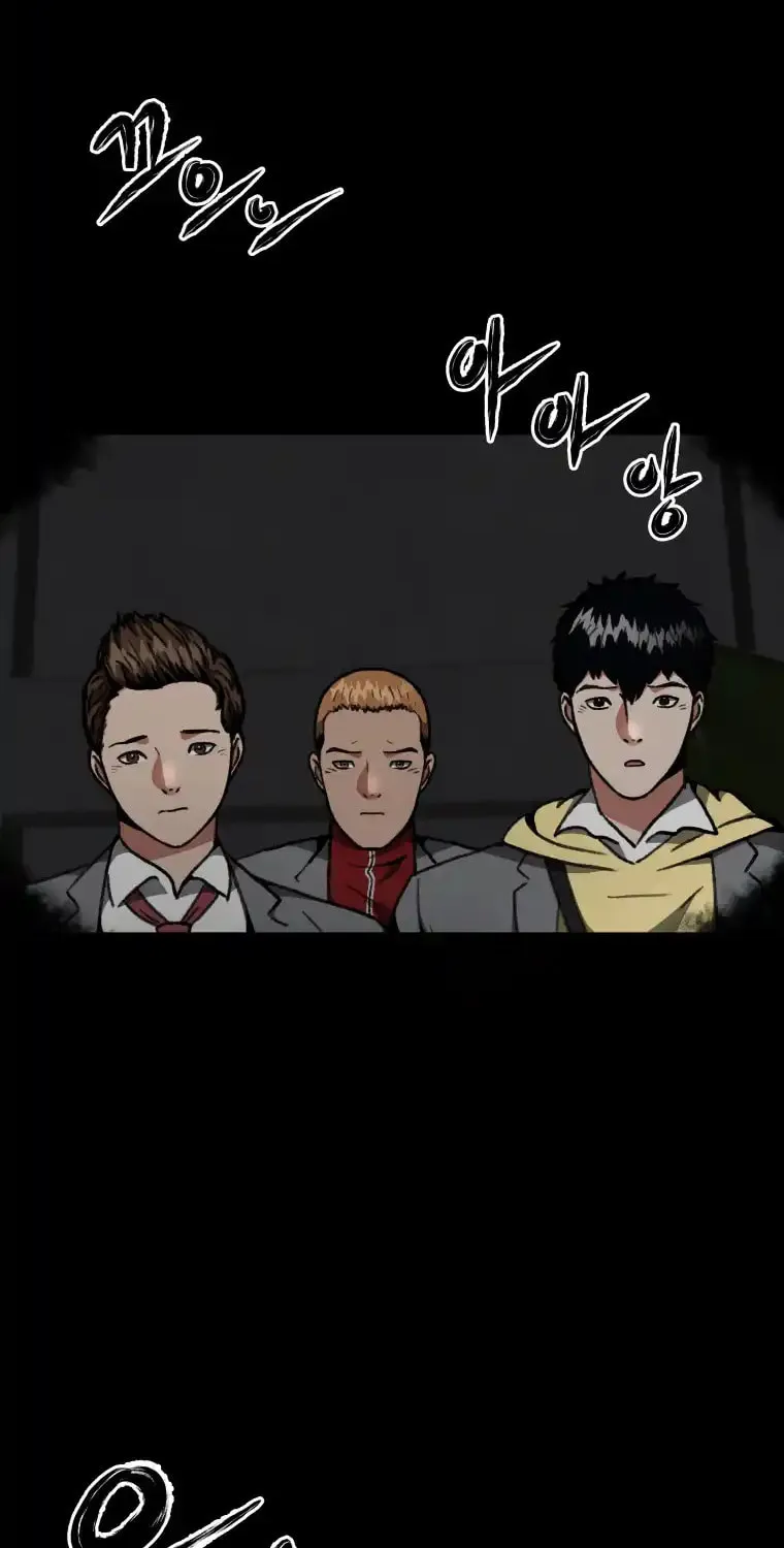 Sprinter: Underworld Chapter 24 page 65 - 