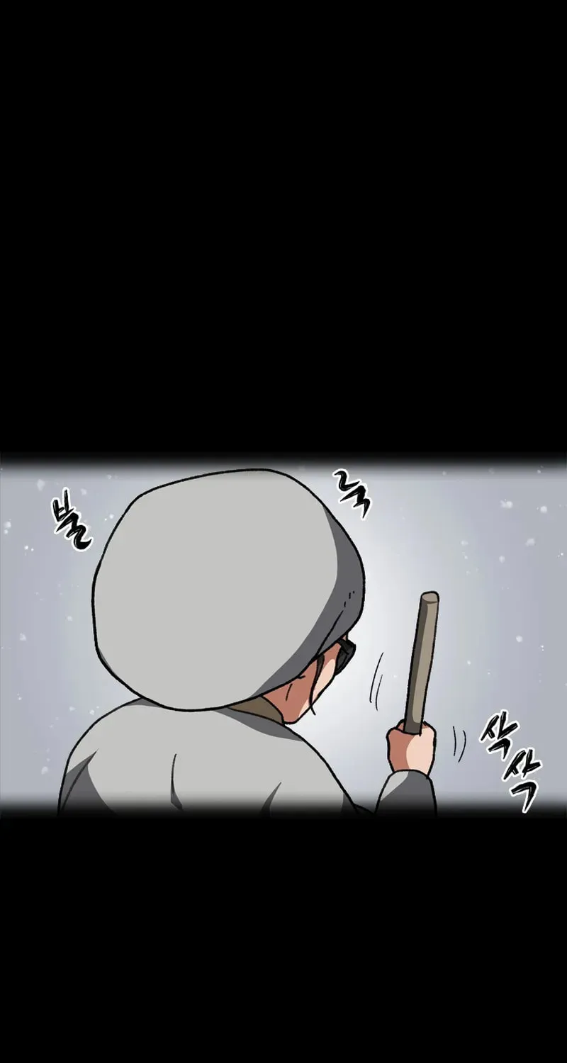 Sprinter: Underworld Chapter 25 page 18 - 