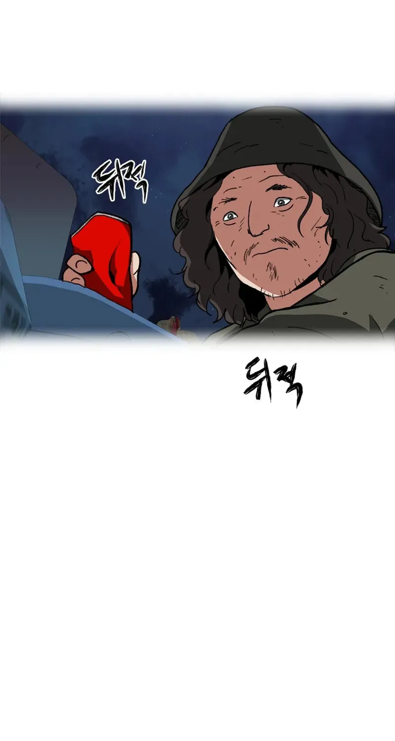Sprinter: Underworld Chapter 25 page 56 - 