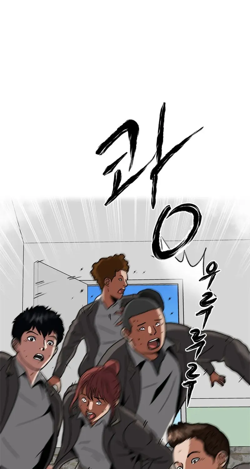 Sprinter: Underworld Chapter 26 page 28 - 