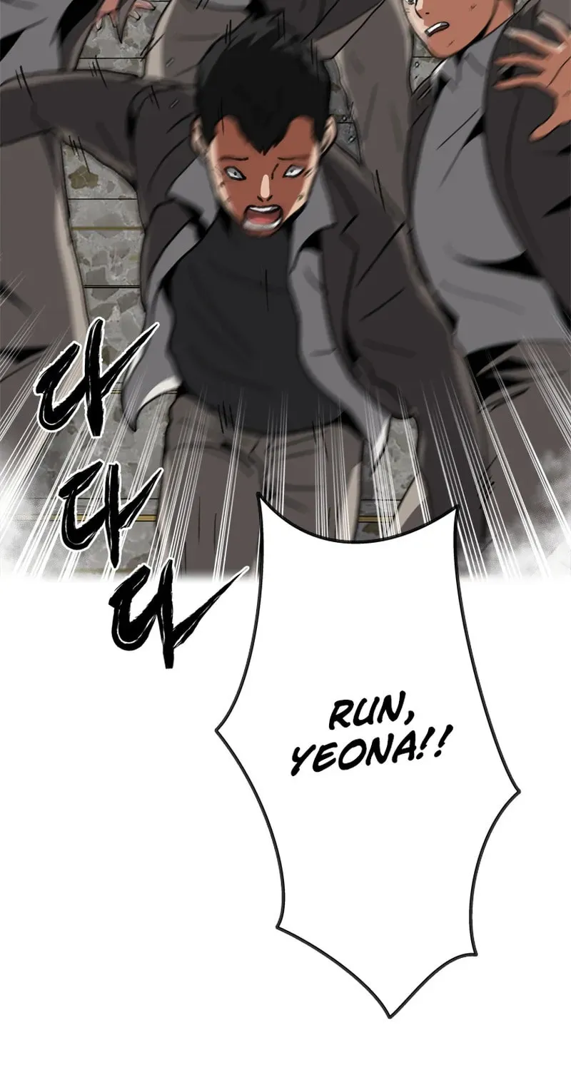 Sprinter: Underworld Chapter 26 page 29 - 