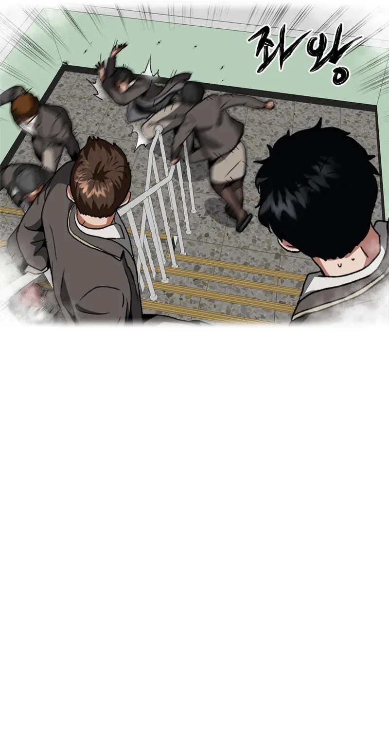 Sprinter: Underworld Chapter 26 page 31 - 