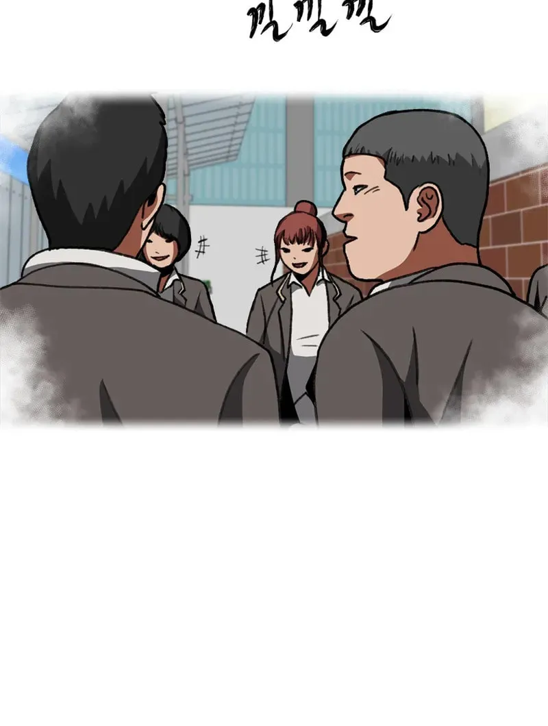 Sprinter: Underworld Chapter 26 page 41 - 