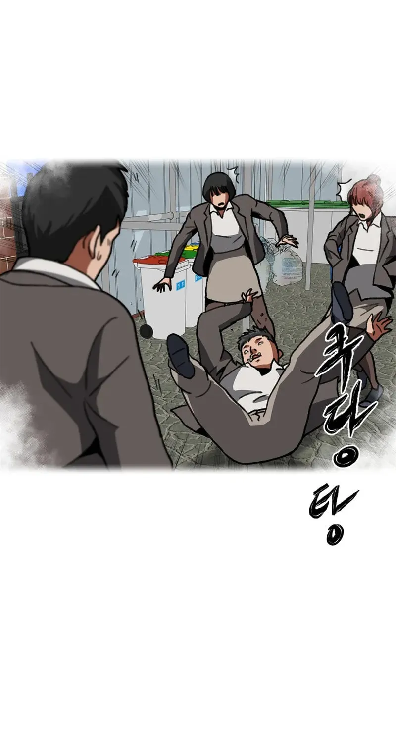 Sprinter: Underworld Chapter 26 page 43 - 