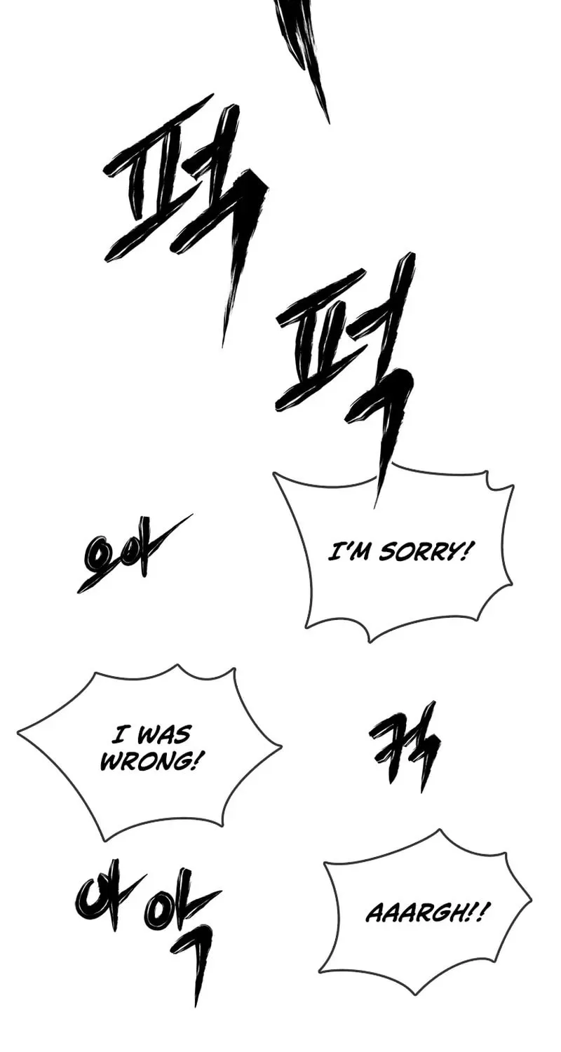 Sprinter: Underworld Chapter 26 page 46 - 