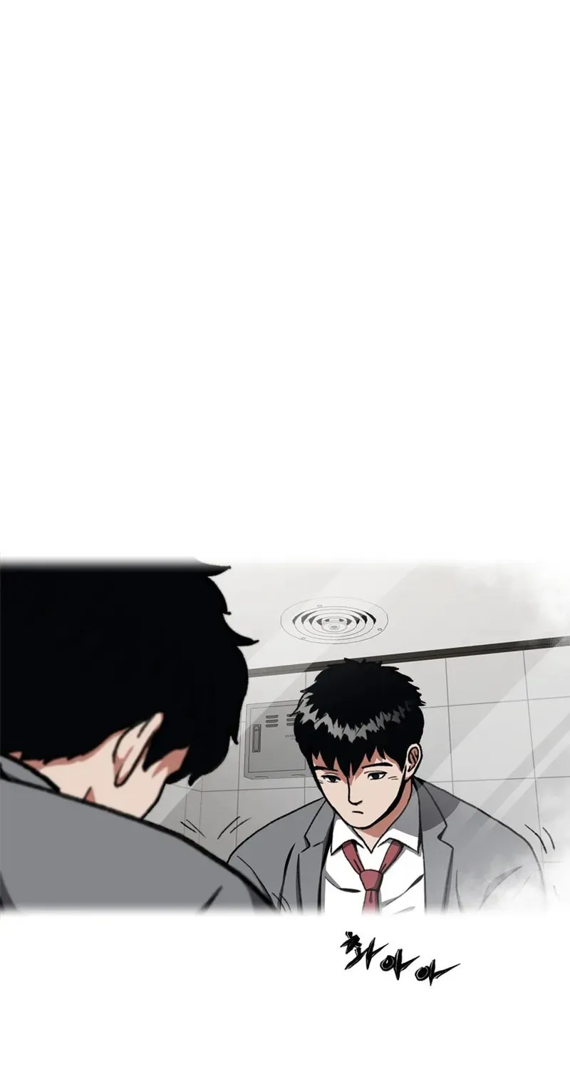 Sprinter: Underworld Chapter 26 page 57 - 